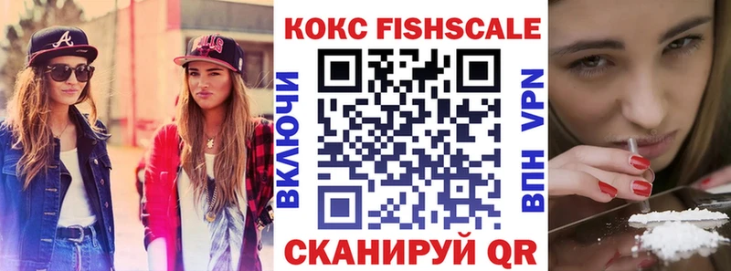 Кокаин Боливия  гидра ССЫЛКА  Тихвин 