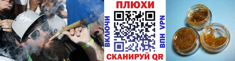 shop наркотические препараты Тихвин ГАШИШ Ice-O-Lator продажа наркотиков