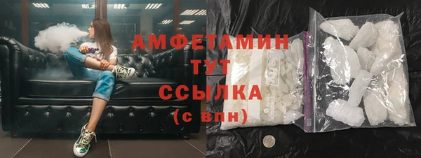 таблы Бабаево