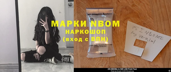 Альфа ПВП Алексеевка