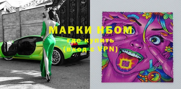 Альфа ПВП Алексеевка