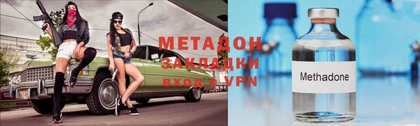 спайс Алзамай