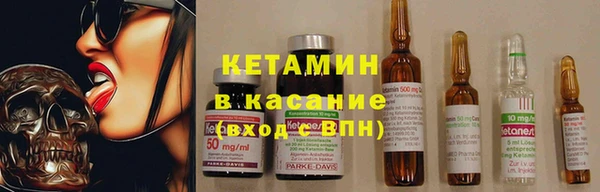 Альфа ПВП Алексеевка