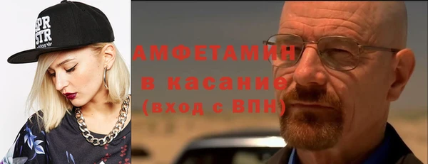 спайс Алзамай