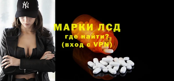 Альфа ПВП Алексеевка