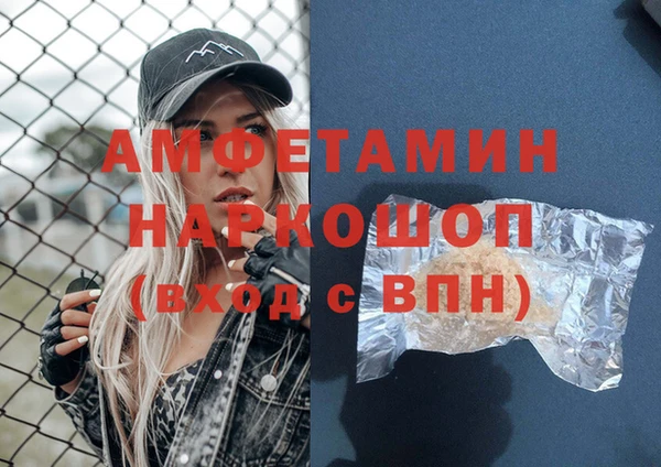 Альфа ПВП Алексеевка