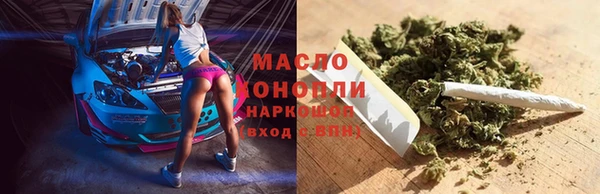 наркотики Алексин