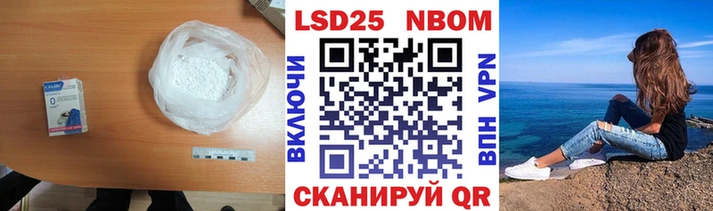 закладки  MEGA ONION  LSD-25 экстази кислота  Тихвин 