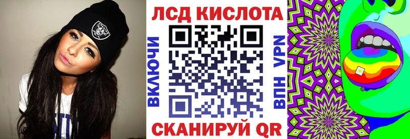 Наркотические марки 1,5мг  где найти   Тихвин 