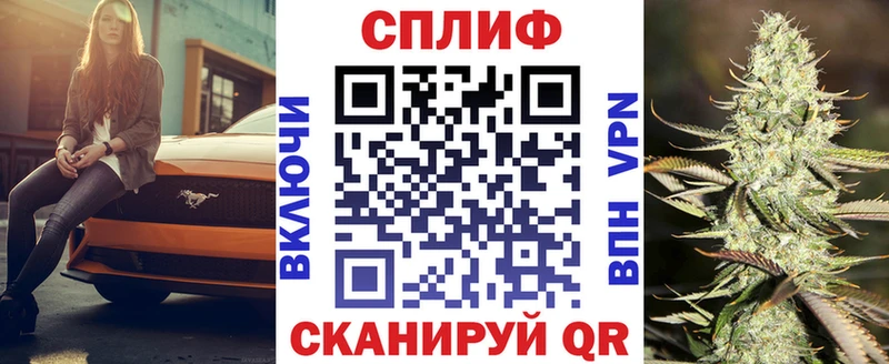 блэк спрут   купить   Тихвин  Марихуана OG Kush 